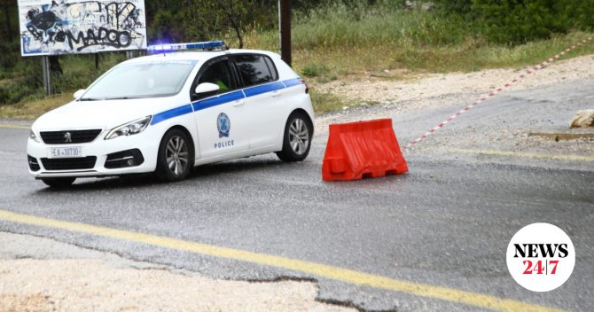 Πέλλα: Πατέρας και γιος συνελήφθησαν επ’ αυτοφώρω να σκάβουν σε ρέμα για αρχαία