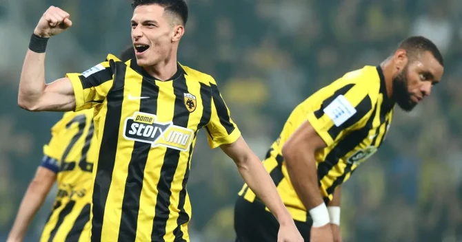 Stoiximan Super League: Η επόμενη αγωνιστική του πρωταθλήματος