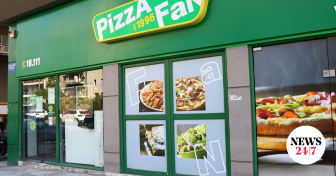 Pizza Fan: Αρνείται τις κατηγορίες ο ιδιοκτήτης – Σε άλλη γραμμή