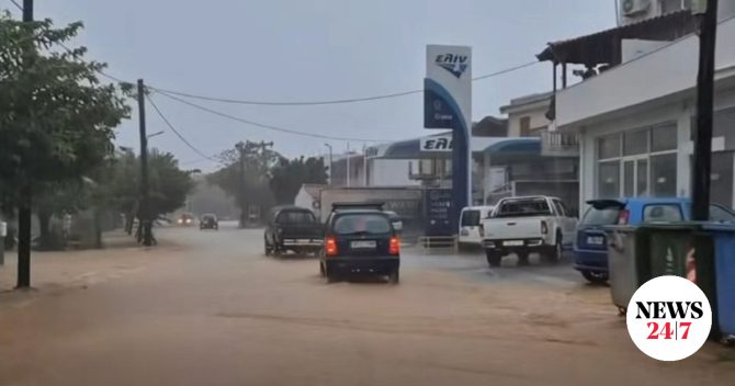 Κακοκαιρία στη Σκιάθο: Πλημμυρισμένοι δρόμοι, κατολισθήσεις και απαγόρευση κυκλοφορίας