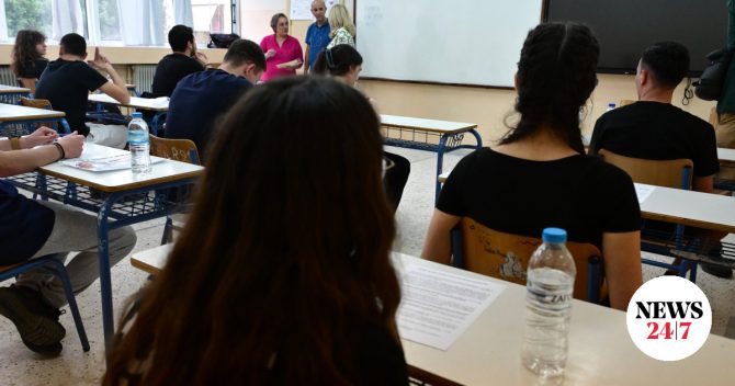 Ηράκλειο: Μαθητής υπέστη ηλεκτροπληξία μέσα στο σχολείο