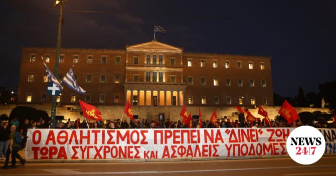 “Ο αθλητισμός πρέπει να δίνει ζωή, όχι να την αφαιρεί” – Συγκέντρωση στο Σύνταγμα για τον 16χρονο ποδοσφαιριστή