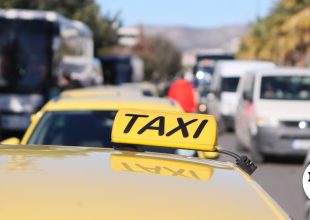 Οδηγός ταξί “ανέβασε” βίντεο που έτρεχε με 200 χλμ/ώρα στην Αττική Οδό