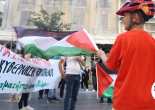 Θεσσαλονίκη: Συγκέντρωση και πορεία για τον τερματισμό του πολέμου στη Γάζα