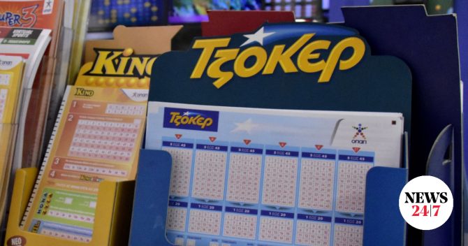 Τζόκερ: Οι τυχεροί αριθμοί που κερδίζουν