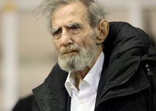 Γιώργος Βαρδινογιάννης: Ενός λεπτού σιγή στο Παναθηναϊκός – Αστέρας AKTOR, με μαύρα περιβραχιόνια οι παίκτες του Τριφυλλιού