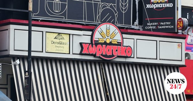 Χωριάτικο: Οι “αχυράνθρωποι” με αμοιβή 1.000 ευρώ τον μήνα και ο ρόλος του Ρίζου Ρίζου