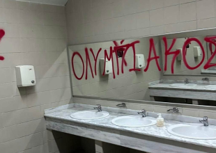 ΚΑΕ ΑΕΚ: «Ο Ολυμπιακός να “τελειώσει” οριστικά τους υπάνθρωπους που βεβήλωσαν το Γήπεδο μας»